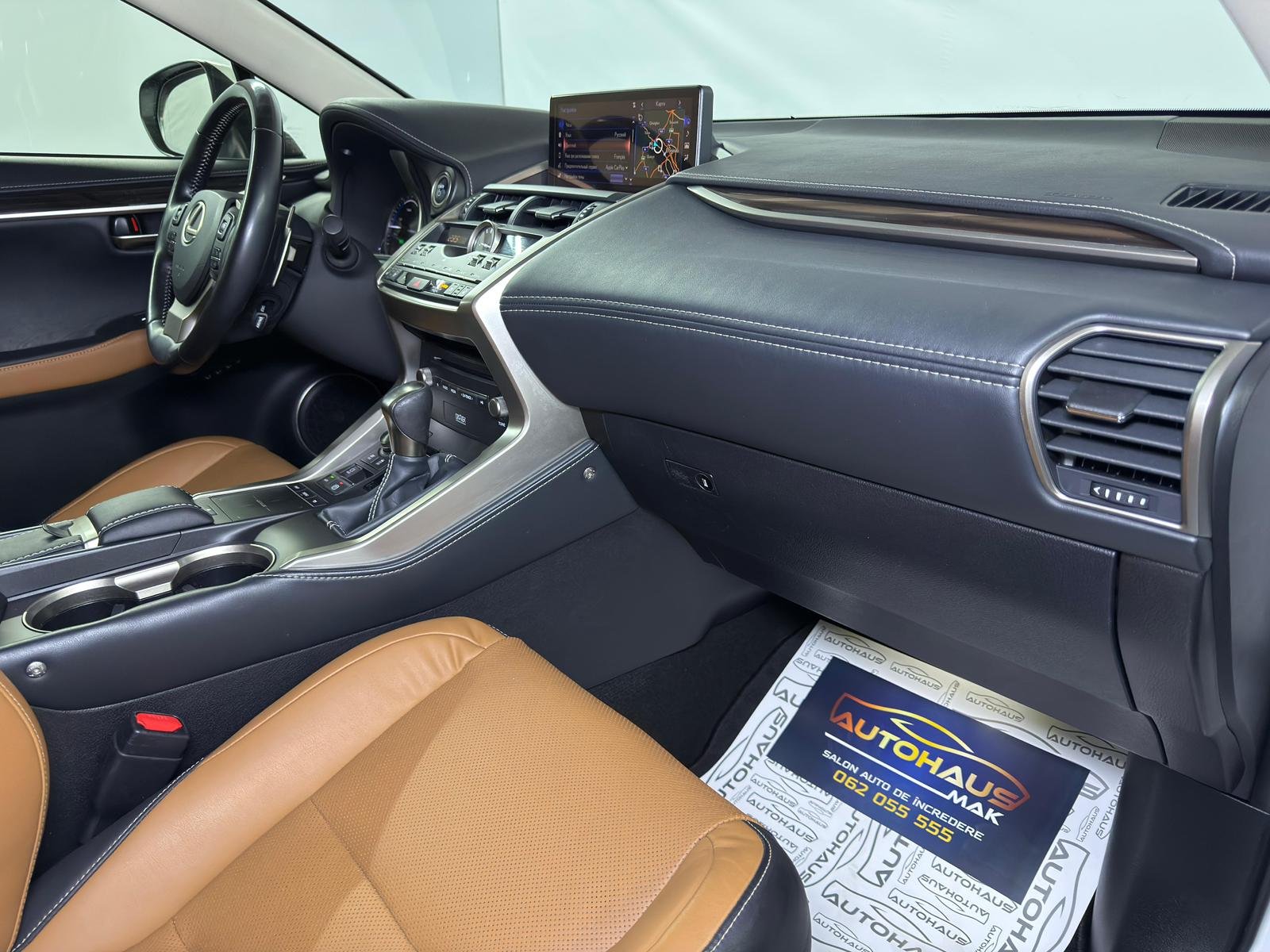 Lexus NX I (2014 - 2021) image