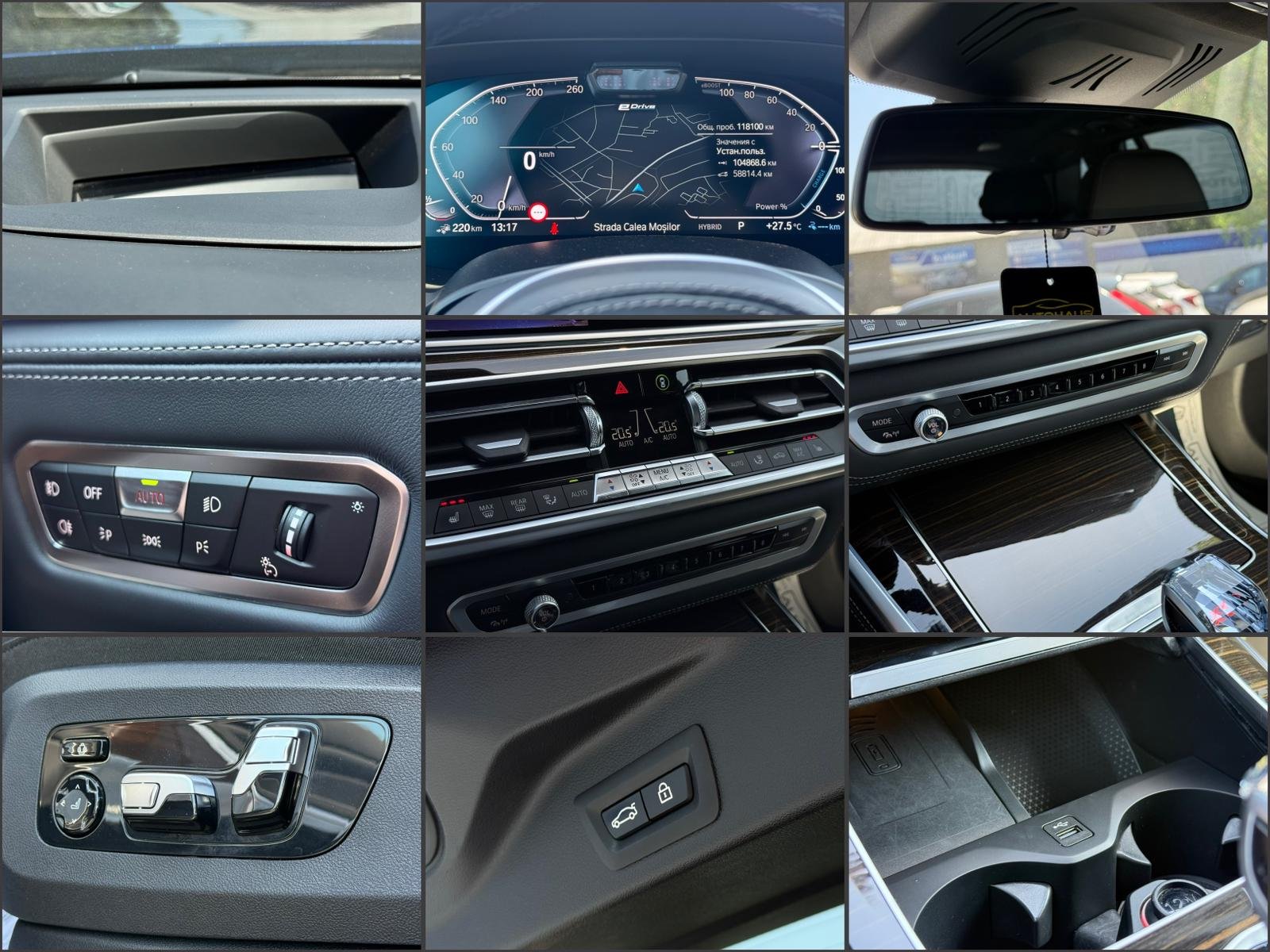 BMW X5 G05 (2019 - ) image