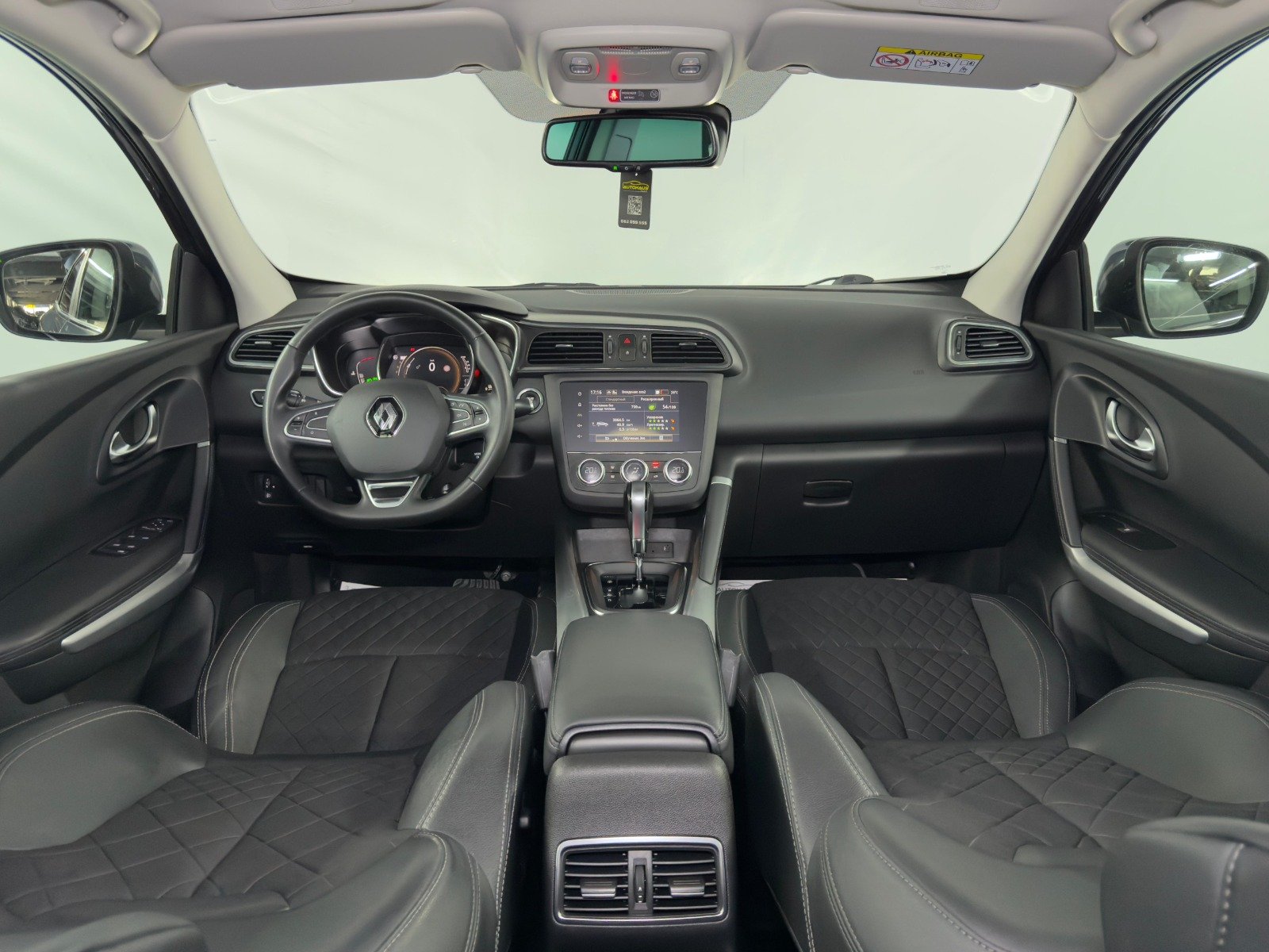 Renault Kadjar I (2015 - 2022) image Renault Kadjar I (2015 - 2022) image