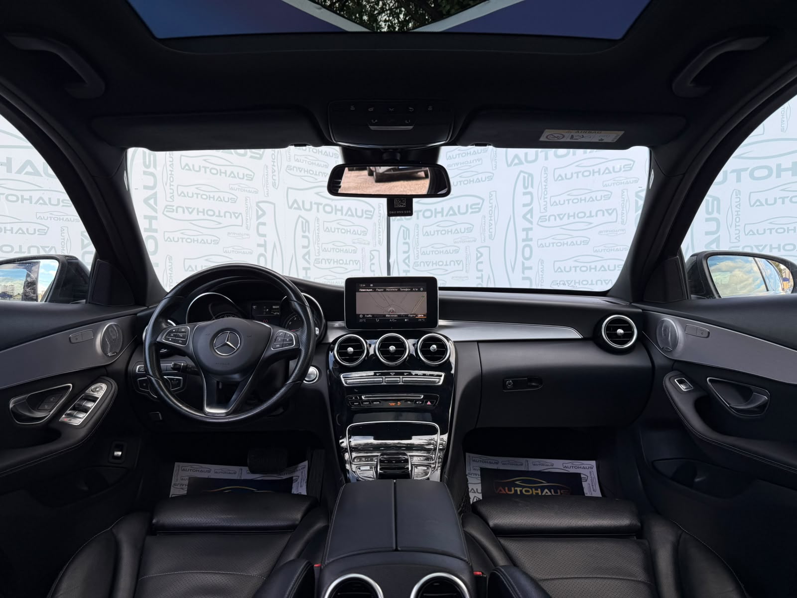 Mercedes-Benz C-Class W205 (2014 - 2021) image
