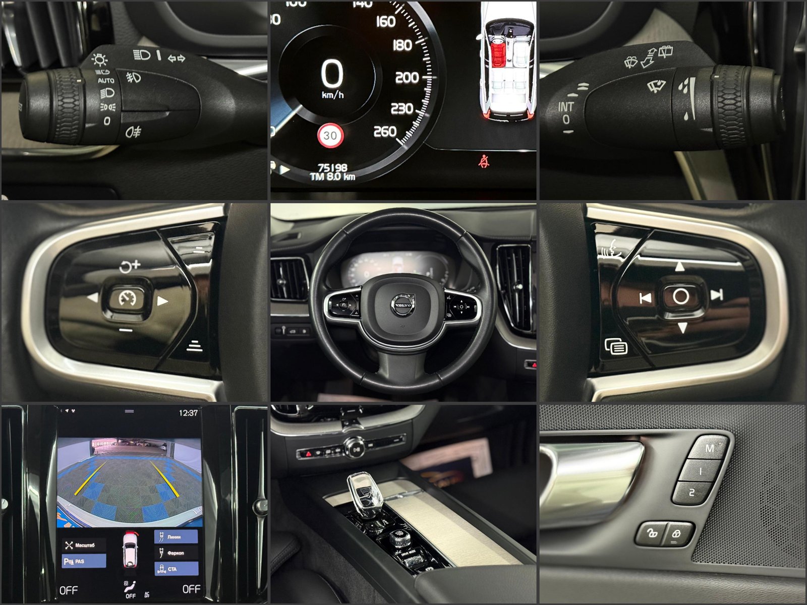 Volvo XC60 2017 - image Volvo XC60 2017 - image