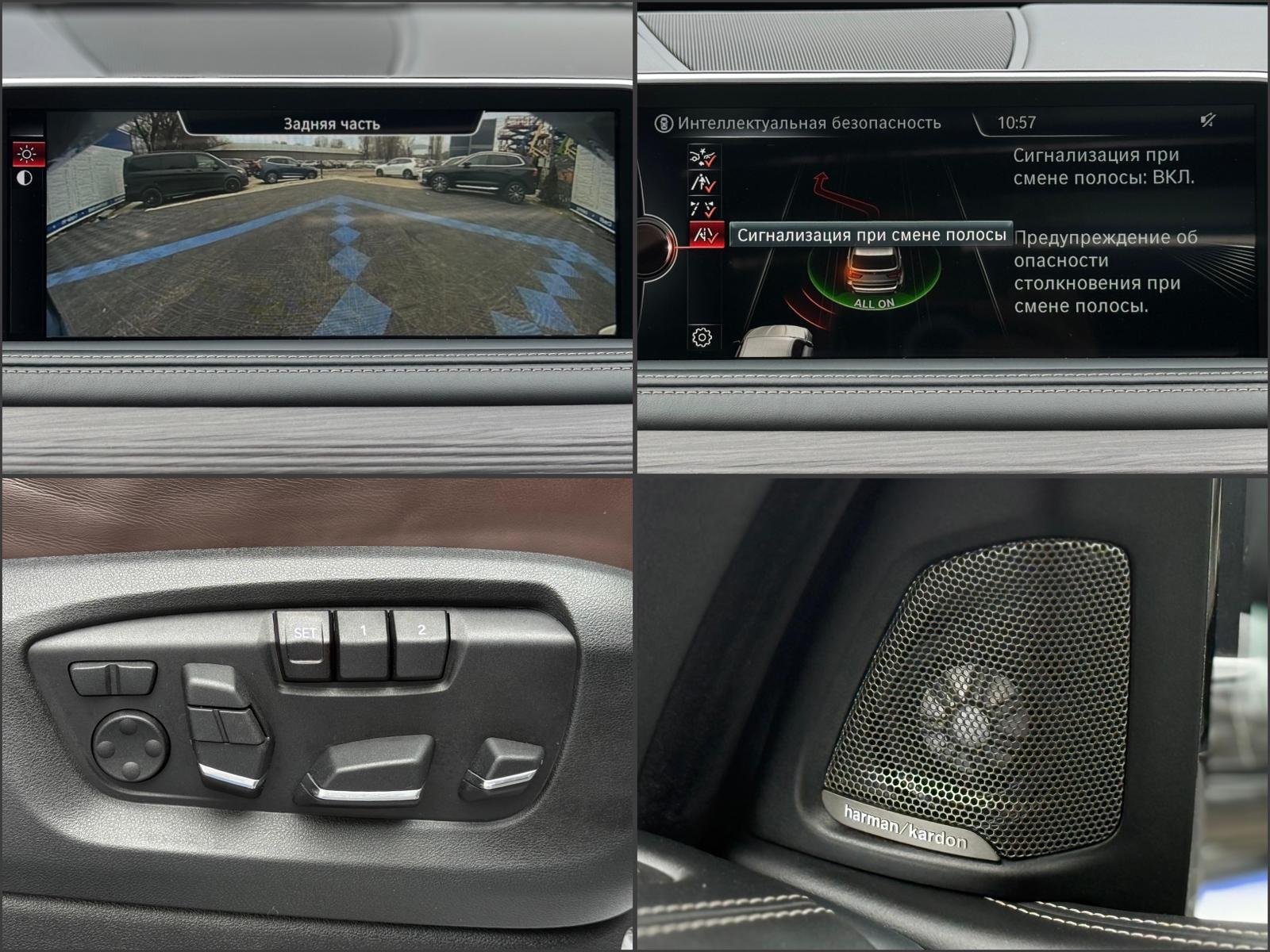 BMW X5 F15 (2013 - 2019) image