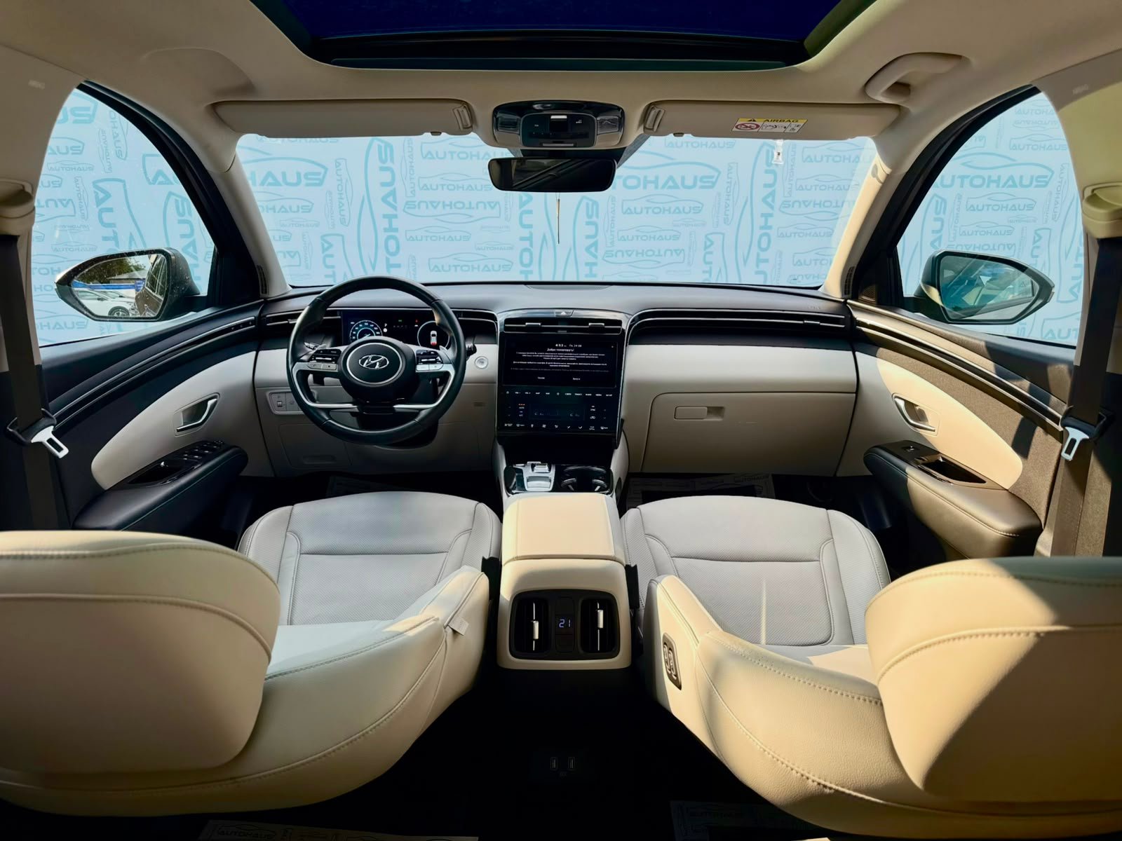 Hyundai Tucson IV (2020 - ) image