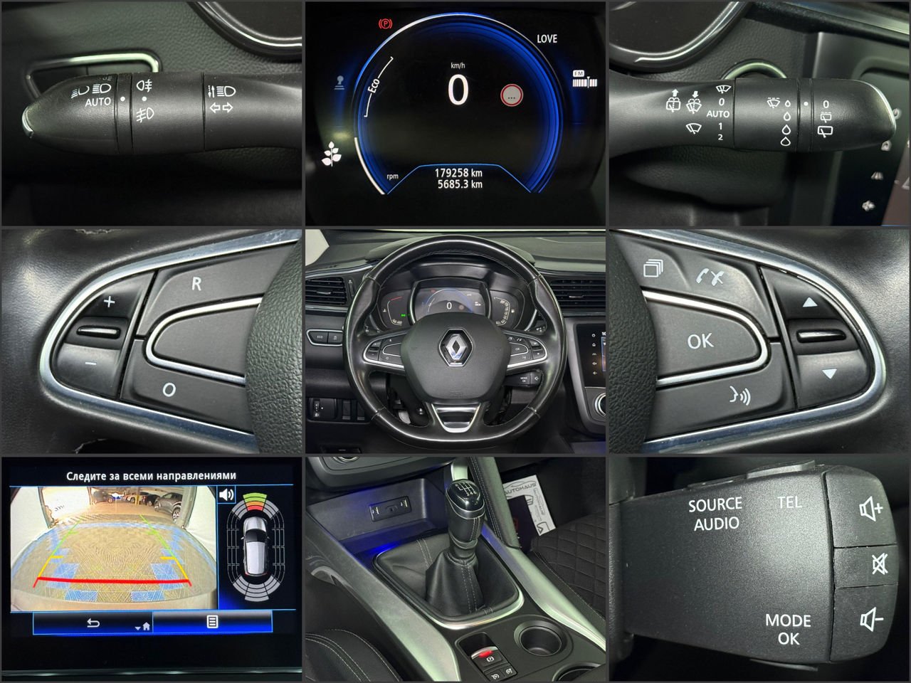 Renault Kadjar I (2015 - 2022) image Renault Kadjar I (2015 - 2022) image