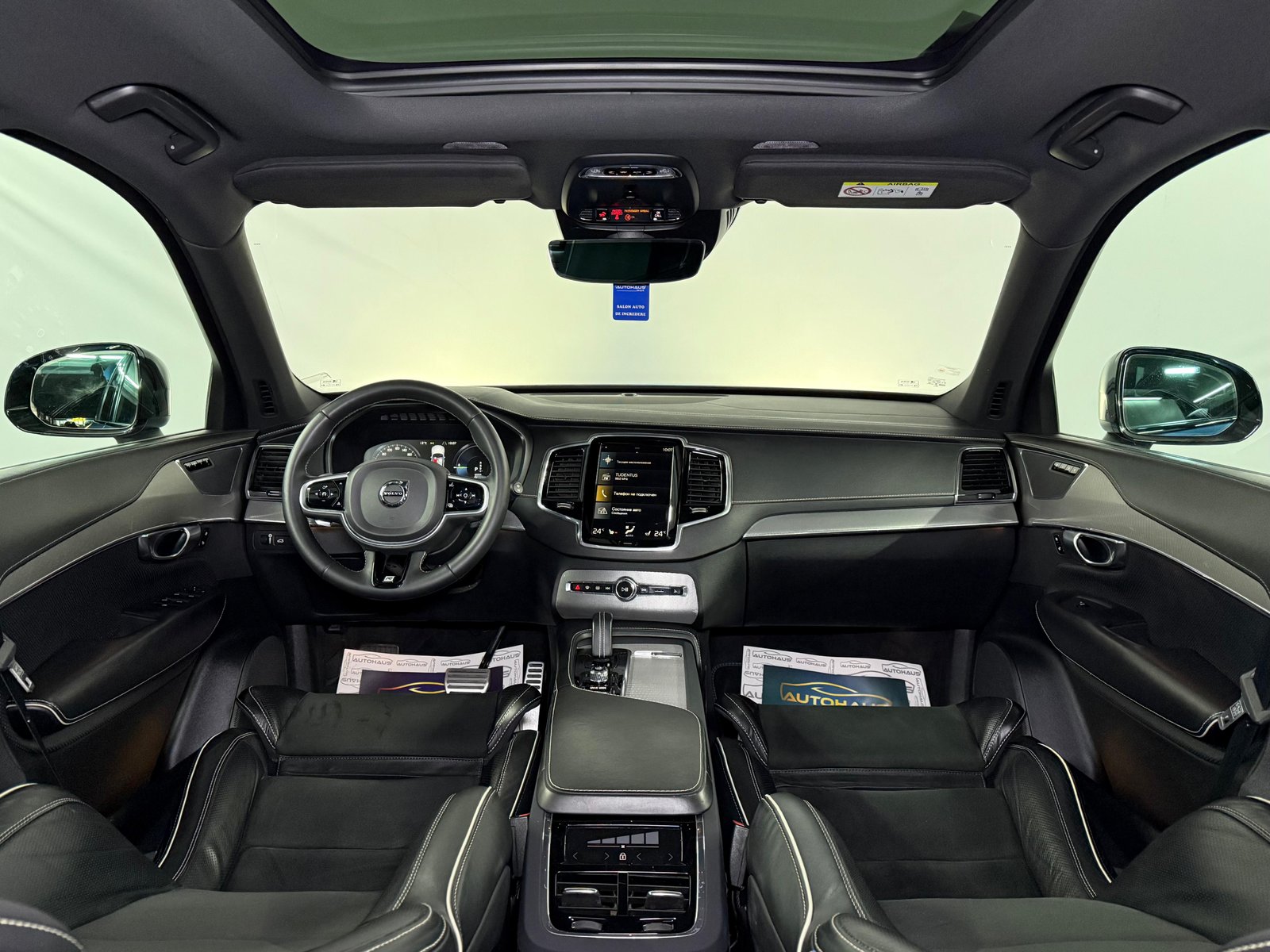 Volvo XC90 2015 - image Volvo XC90 2015 - image