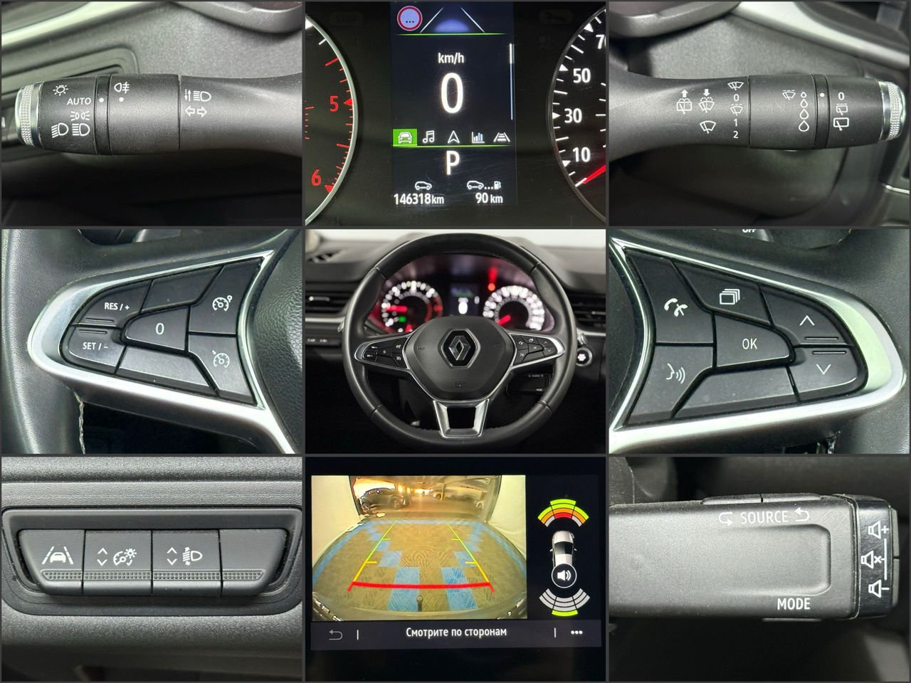 Renault Captur I (2013 - ) image Renault Captur I (2013 - ) image