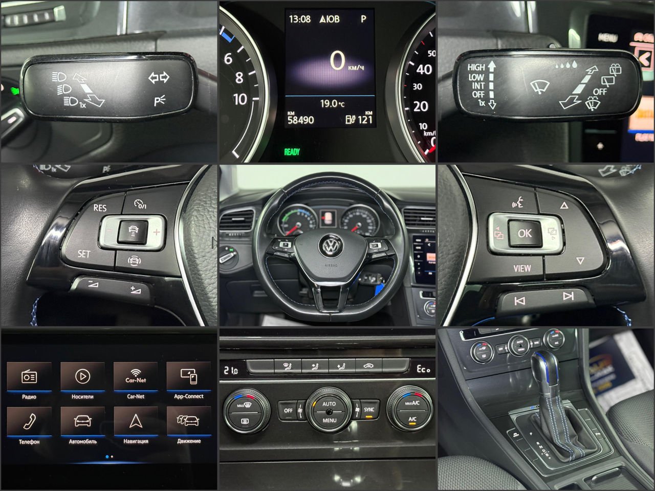Volkswagen Golf VII (2012 - 2020) image Volkswagen Golf VII (2012 - 2020) image