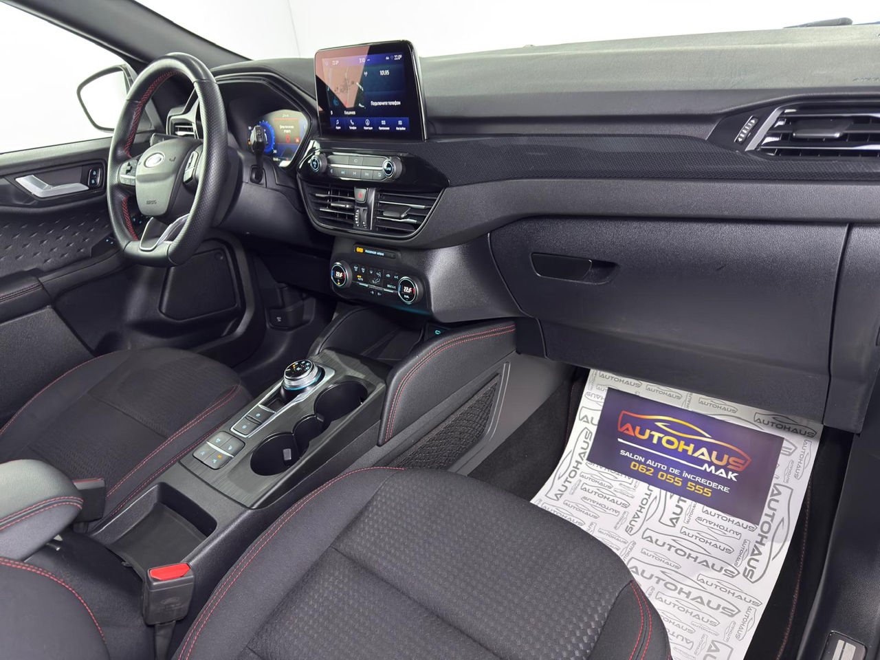 Ford Kuga III (2019 - ) image Ford Kuga III (2019 - ) image