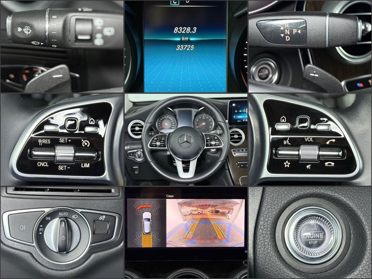 Mercedes-Benz GLC-Class X253 (2015 - 2022) image
