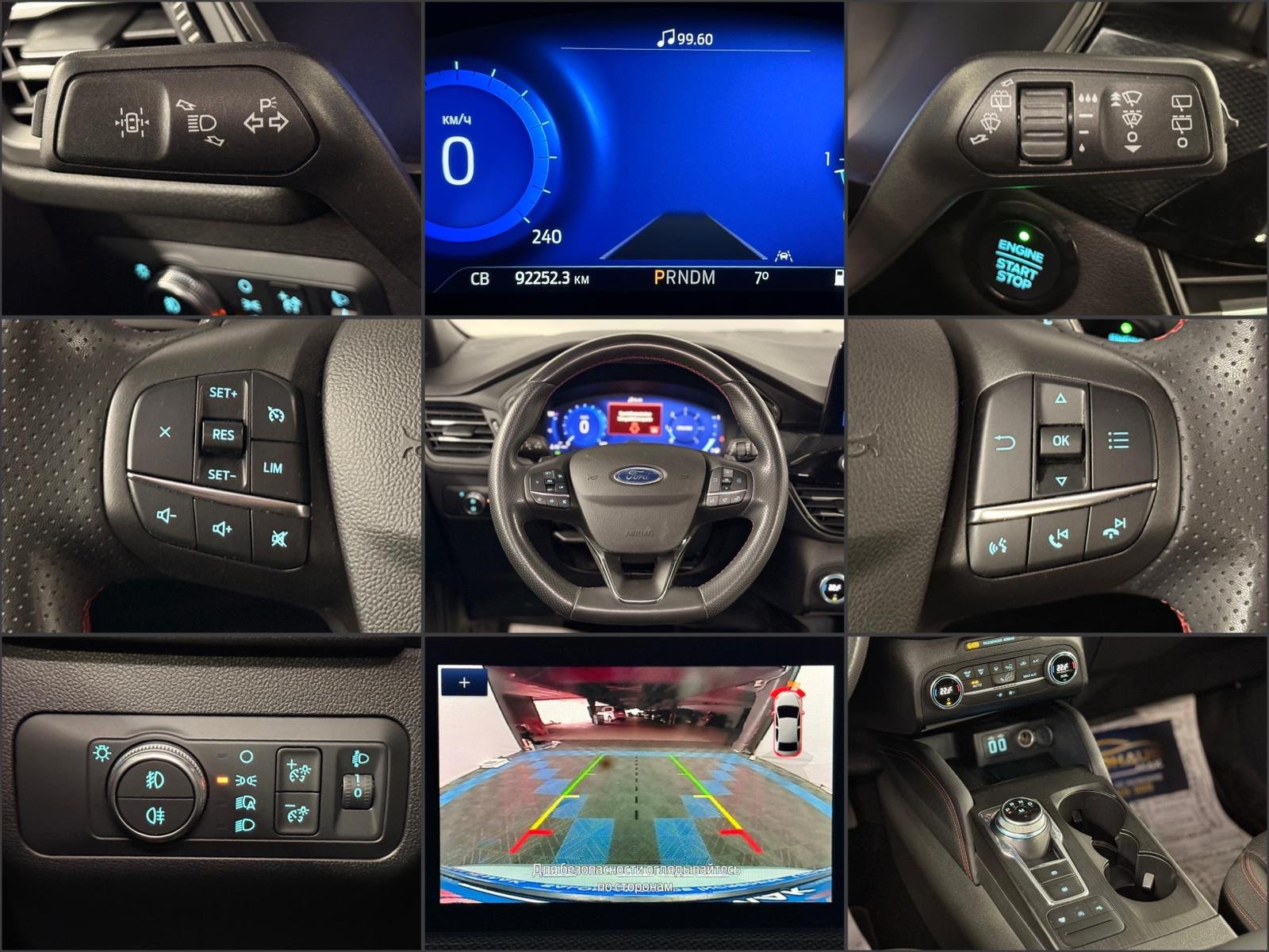 Ford Kuga III (2019 - ) image