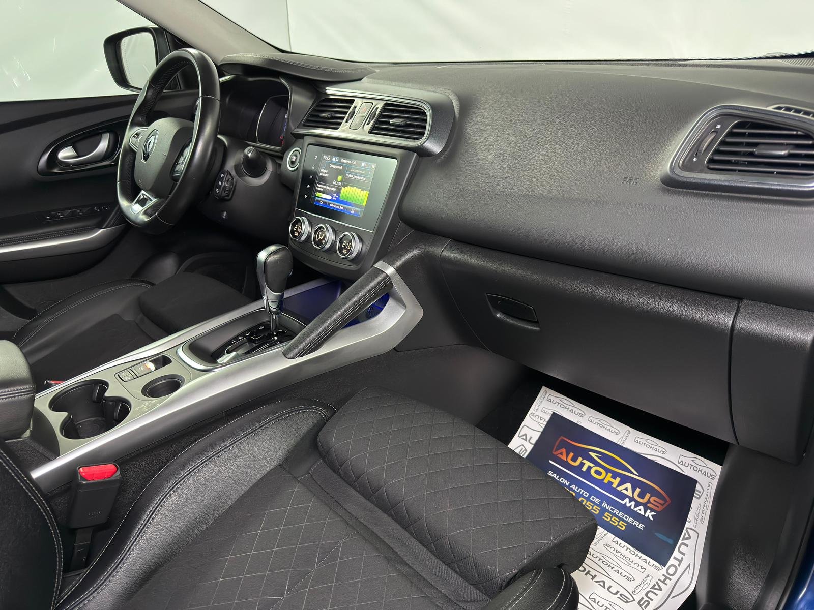 Renault Kadjar I (2015 - 2022) image