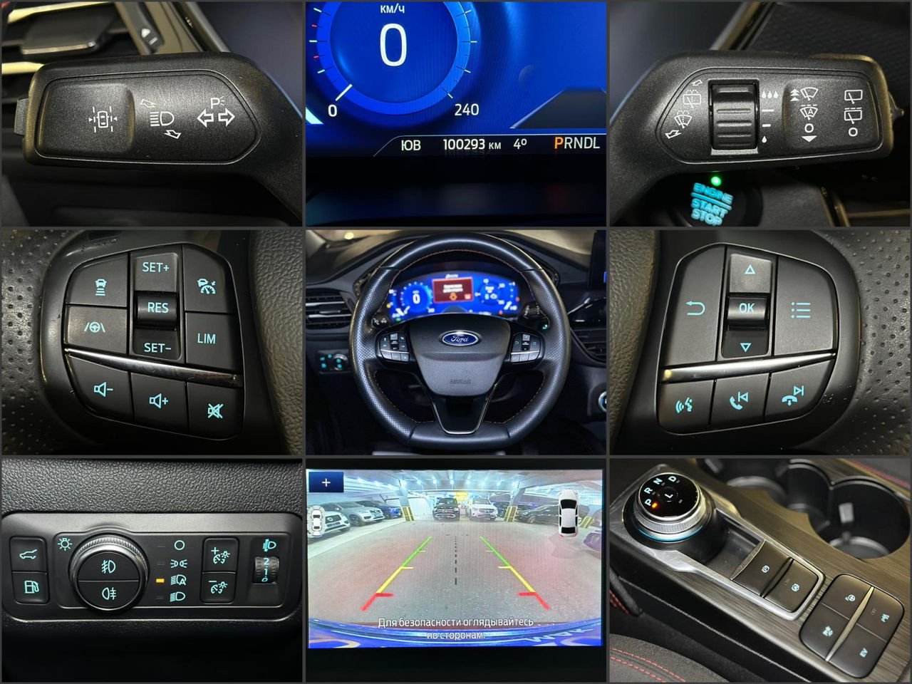 Ford Kuga III (2019 - ) image Ford Kuga III (2019 - ) image