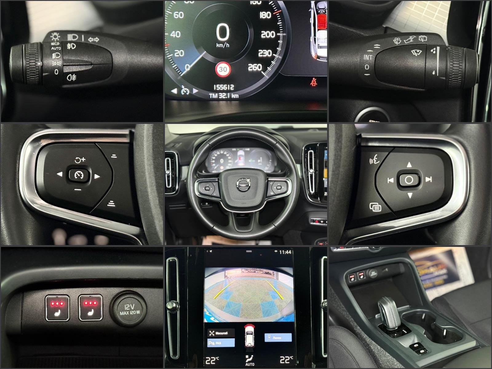 Volvo XC40 2017 - image