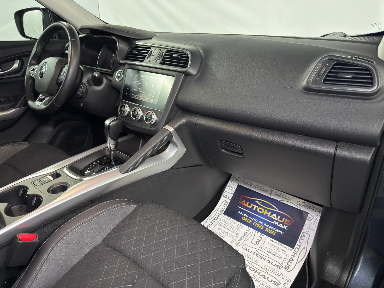 Renault Kadjar I (2015 - 2022) image Renault Kadjar I (2015 - 2022) image