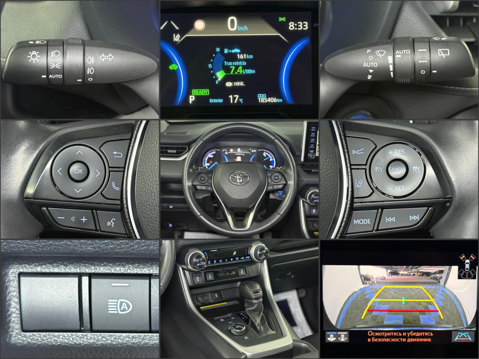 Toyota RAV4 2018 - image Toyota RAV4 2018 - image