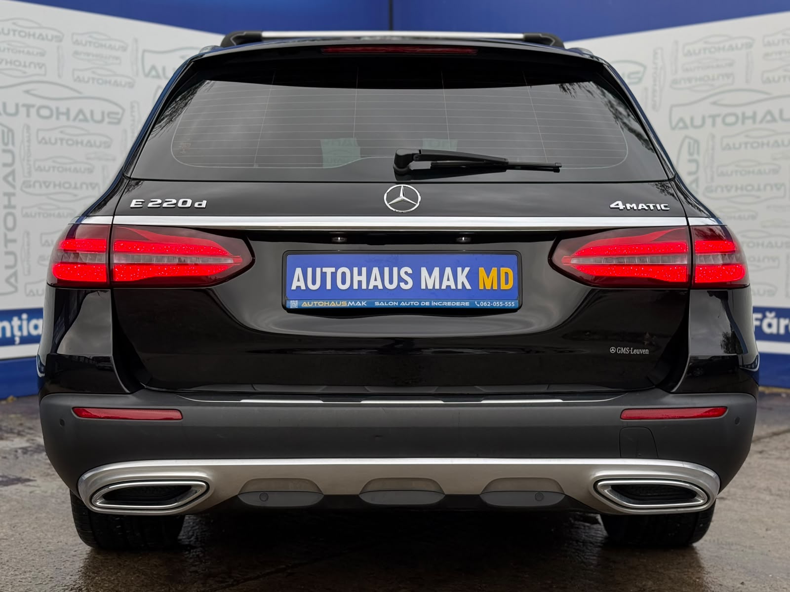 Mercedes-Benz E-Class W213 (2016 - 2023) image