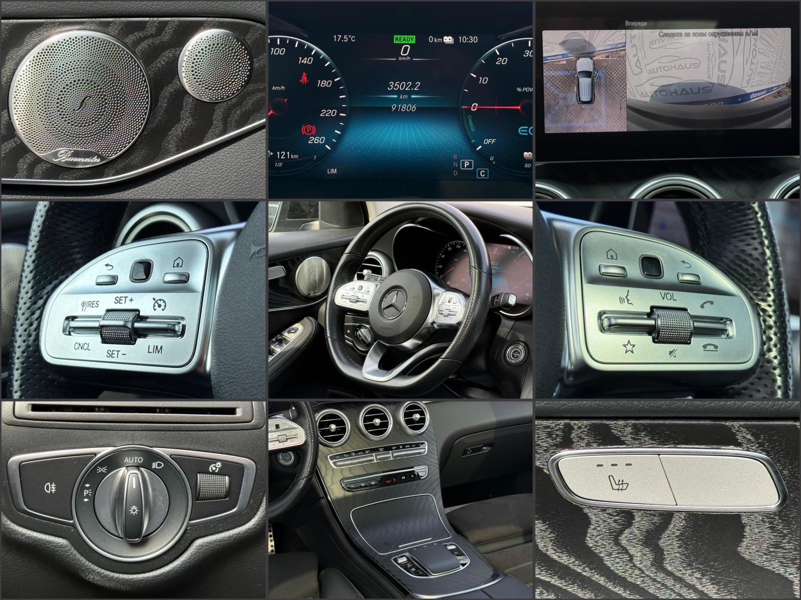 Mercedes-Benz GLC-Class C253 (2015 - 2022) image