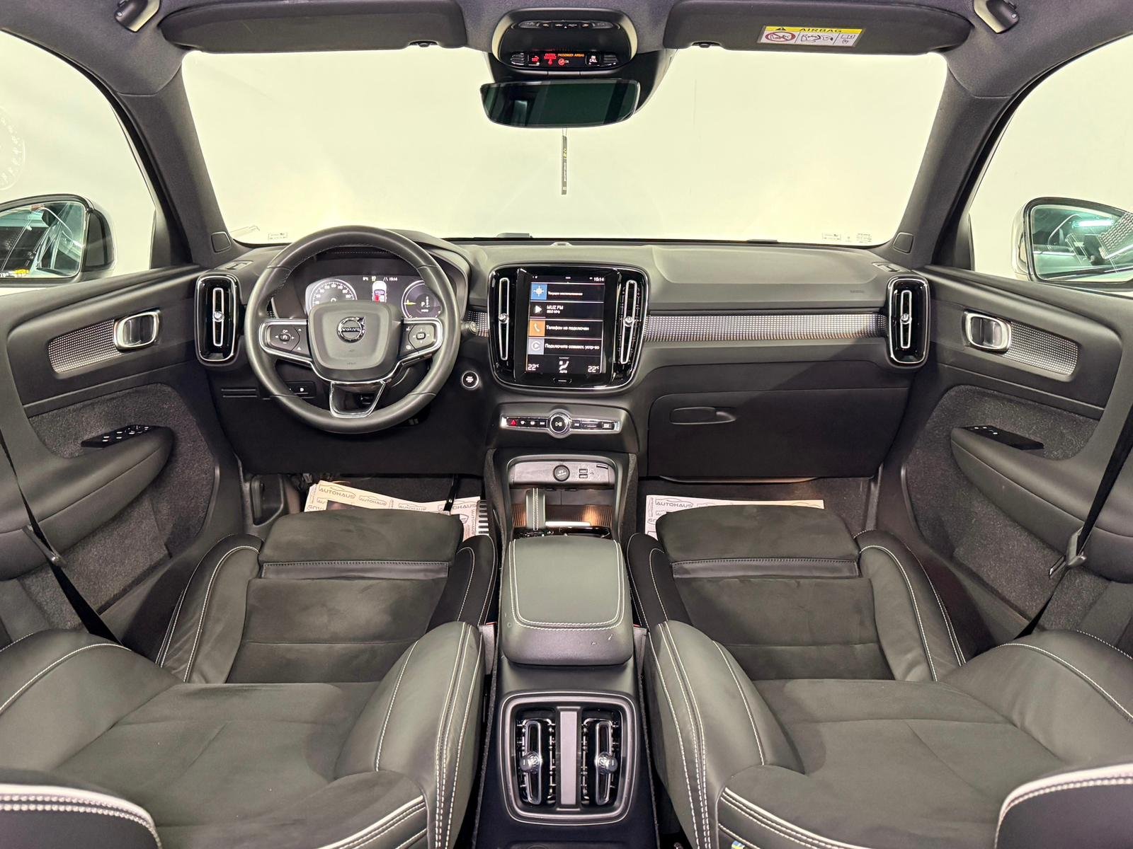 Volvo XC40 2017 - image